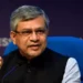 रेल मंत्री ने चालक विहीन वाहन का किया निरीक्षण
