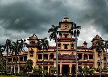 बीएचयू के छात्रों को 6 महीने की इंटर्नशिप देगा आईआईटी बॉम्बे