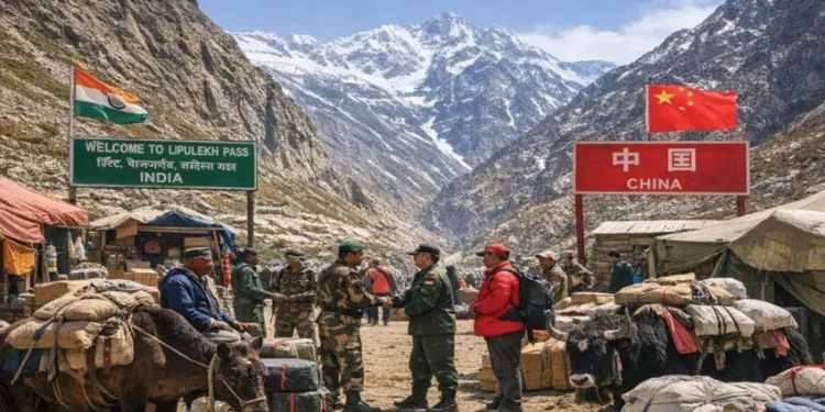 भारत-चीन सीमा व्यापार