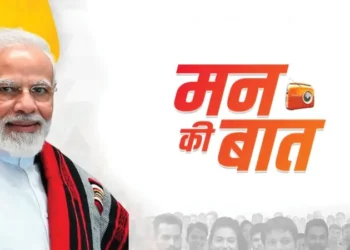 समुद्र से आकाश तक हमारा भारत सुरक्षित और आत्मनिर्भर: मोदी