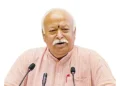 मोहन भागवत: 5 महाद्वीपों से RSS सीखने आ रहे लोग