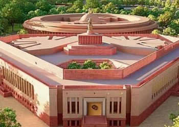 parliament