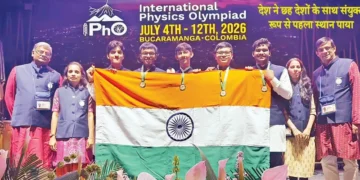 फिजिक्स ओलंपियाड में भारत ने जीते 5 गोल्ड मेडल, पीएम ने दी बधाई