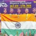 फिजिक्स ओलंपियाड में भारत ने जीते 5 गोल्ड मेडल, पीएम ने दी बधाई