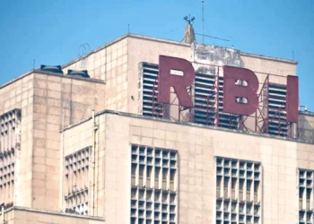 rbi (