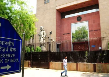 जून में महंगाई दर 4.3% रहने का अनुमान, RBI लक्ष्य के करीब