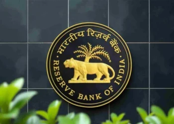 आरबीआई ने यंग प्रोफेशनल्स के लिए निकाली भर्ती