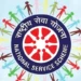 सभी विश्वविद्यालयों में स्नातक सेमेस्टर-4 में लागू होगा एनएसएस कोर्स