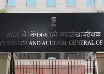 प्रोजेक्ट इम्पोर्ट्स योजना CAG ऑडिट 2026