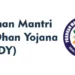 पीएम किसान सम्मान निधि पर बड़ा फैसला अब 2031 तक मिलते रहेंगे सालाना ₹6000