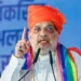 वंदे मातरम् पर कांग्रेस का फैसला: 2 अंतरे, संविधान और तुष्टिकरण पर सियासी घमासान