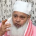 नागांव उपचुनाव में कांग्रेस को झटका, AIUDF ने रेजाउल करीम सरकार को बनाया उम्मीदवार