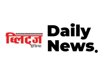 daily-news