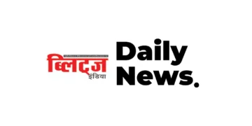 dialy-news