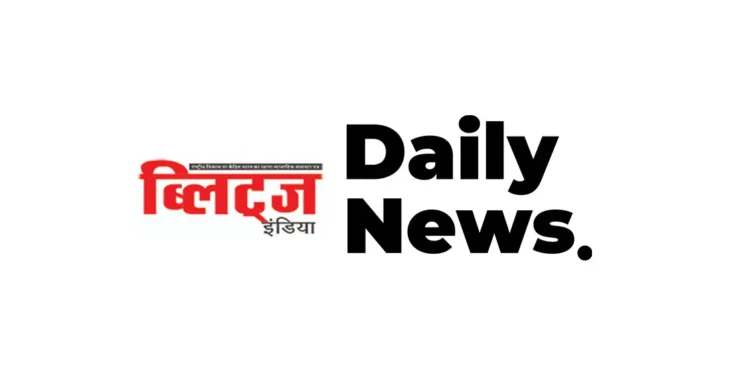 dialy-news