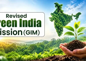 हरित भारत मिशन CAG रिपोर्ट 2026