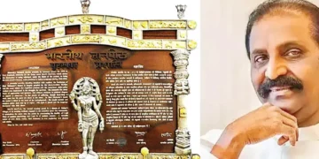 ‘विद्यालय ने मुझे अक्षर दिए और गरीबी ने ज्ञान का प्रकाश’