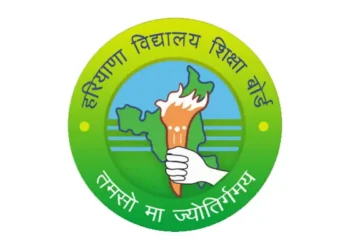 हरियाणा स्कूल शिक्षा विभाग ने प्राचार्य पदोन्नति के नियम सख्त किए हैं। बिना पूर्व अनुमति डीम्ड यूनिवर्सिटी से डिग्री लेने पर पदोन्नति रद्द कर मूल पद पर भेजा जा सकता है।