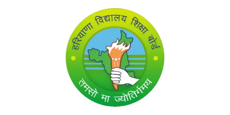 हरियाणा स्कूल शिक्षा विभाग ने प्राचार्य पदोन्नति के नियम सख्त किए हैं। बिना पूर्व अनुमति डीम्ड यूनिवर्सिटी से डिग्री लेने पर पदोन्नति रद्द कर मूल पद पर भेजा जा सकता है।