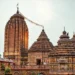 जगन्नाथपुर मंदिर न्यास समिति विवाद में हाईकोर्ट का बड़ा फैसला, समिति का गठन