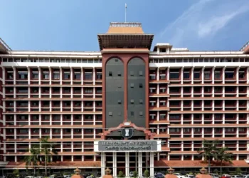 kerla-high-court