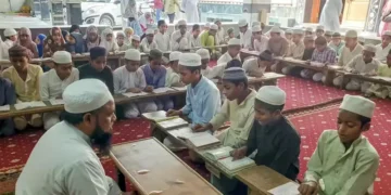 बिहार सरकार ने मांगा मदरसा शिक्षकों का ब्योरा