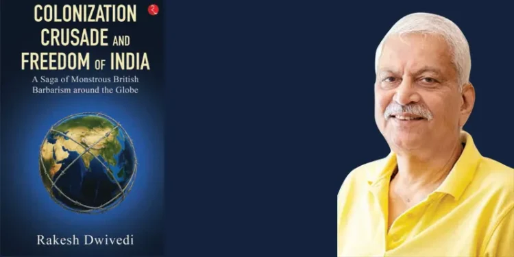 ब्रिटिश शासन और भारत विभाजन के इतिहास की कानूनी पड़ताल, राकेश द्विवेदी की पुस्तक का विश्लेषण