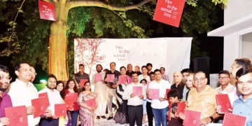 फायर इन द सेमल ट्री