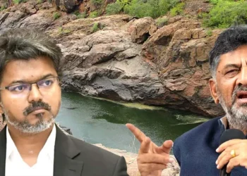 थलपति विजय की बढ़ेगी टेंशन, कर्नाटक के नए मंत्री ने मेकेदातु प्रोजेक्ट में तेजी लाने का दिया आदेश