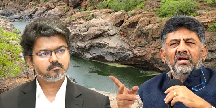 थलपति विजय की बढ़ेगी टेंशन, कर्नाटक के नए मंत्री ने मेकेदातु प्रोजेक्ट में तेजी लाने का दिया आदेश