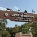 इंदौर में देश का पहला वर्चुअल ज़ू, 14-डी सिनेमा शुरू