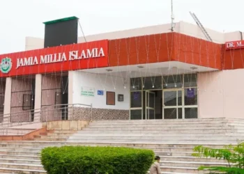 जामिया मिलिया इस्लामिया