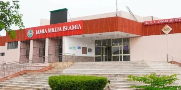 जामिया मिलिया इस्लामिया
