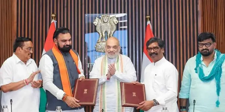 बिहार-झारखंड के बीच सोन नदी के पानी बंटवारे पर ऐतिहासिक समझौता