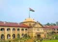 इलाहाबाद हाई कोर्ट हिजाब स्कूल ड्रेस कोड फैसला