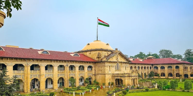 इलाहाबाद हाई कोर्ट हिजाब स्कूल ड्रेस कोड फैसला