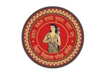 बिहार बोर्ड की सौगात, अब सरकारी स्कूलों के बच्चे भी करेंगे जेईई-नीट की निःशुल्क तैयारी