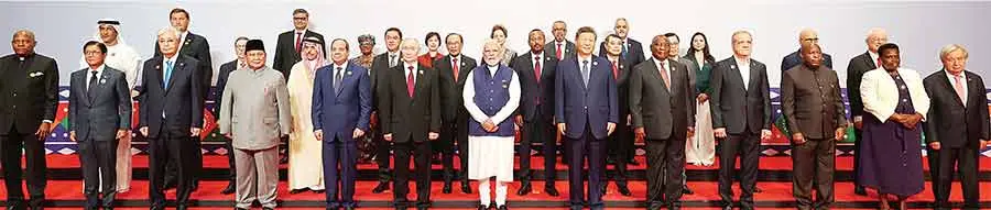 BRICS स्थानीय मुद्रा में व्यापार
