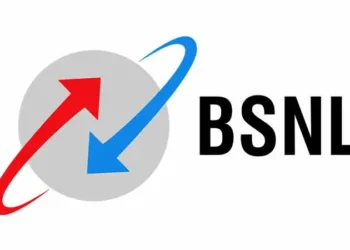 BGSSSL भर्ती 2026