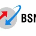 BGSSSL भर्ती 2026