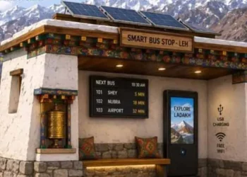 लद्दाख स्मार्ट बस शेल्टर
