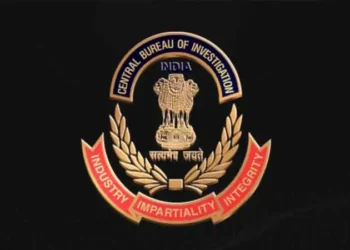 सीबीआई में नौकरी पाने का सुनहरा मौका