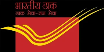 डिजिपिन डिजिटल पोस्टल इंडेक्स नंबर