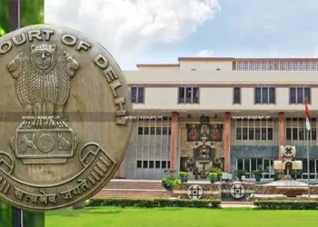 दिल्ली हाईकोर्ट भर्ती 2026