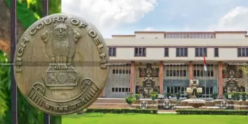 दिल्ली हाईकोर्ट भर्ती 2026