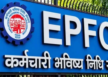 EPF स्कीम 2026 नए नियम