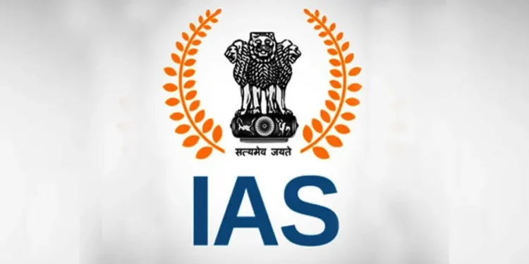 महाराष्ट्र आईएएस तबादले 2026