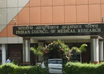 आईसीएमआर तकनीक हस्तांतरण