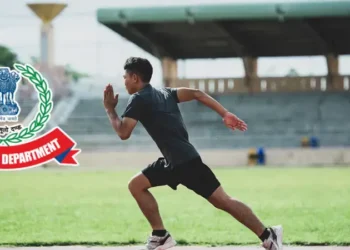 पुणे आयकर विभाग स्पोर्ट्स कोटा भर्ती 2026