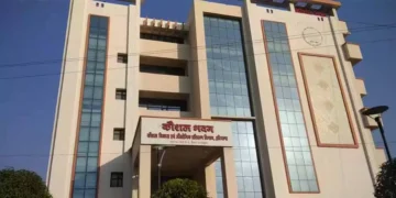 कौशल रोजगार कर्मियों को तोहफा